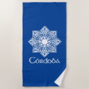Recherche de cordoue Andalucia
