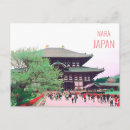 Recherche de temple japonais cartes postales Nara