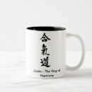 Recherche de aikido tasses Martial