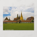 Recherche de grand palais cartes postales Voyage
