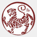 Recherche de shotokan autocollants Shokan