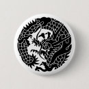Suche nach familienwappen buttons Japan