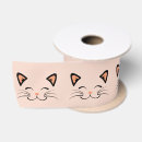 Recherche de chaton rubans Motif