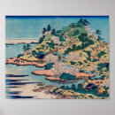 Recherche de katsushika posters Bateau