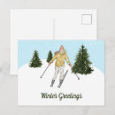 Recherche de fille de ski cartes postales Skieur