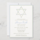 Recherche de étoile juive invitations Élégant