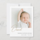Recherche de arrivée de bébé invitations Simple