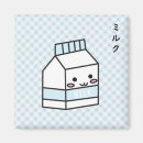 Recherche de lait magnets Kawaii