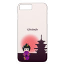Recherche de japonais de geisha iphone coques Kokeshi