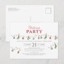 Recherche de fête de de bureau noël invitations Aquarelle