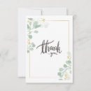 Recherche de condoleance invitations Merci