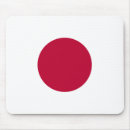 Recherche de drapeau du japon électronique Drapeaux du monde