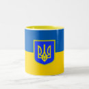 Recherche de tenez la clé tasses Paix