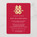Recherche de oriental mariage invitations Double bonheur