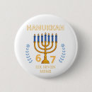 Recherche de menorah badges Fête juive