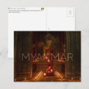 Recherche de bagan cartes postales Asie