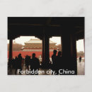 Suche nach vintage china postkarten Beijing