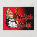Suche nach st nick postkarten Frohe weihnachten