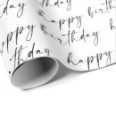 Suche nach schrift geschenkpapier Trendy