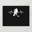 Suche nach eishockey spieler karten Weihnachten