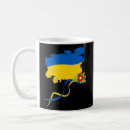 Suche nach ukraine tassen nationales symbol