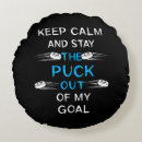 Recherche de hockey sur glace coussins Rondelle