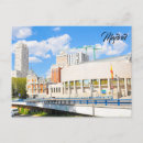 Recherche de madrid espagne cartes postales Architecture