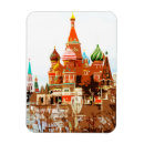 Recherche de st basil magnets Moscou