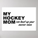 Recherche de bâtons de hockey posters Gardien de but