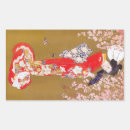 Recherche de chinois vintage autocollants Japonais