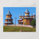 Recherche de moldavie cartes postales Moldove