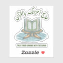 Suche nach quran aufkleber Islam