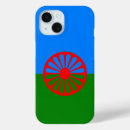 Recherche de roman iphone4 coques Romanie