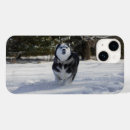 Recherche de chargement iphone coques Animal