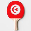Recherche de la tunisie Drapeaux du monde