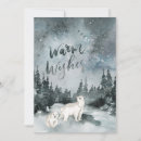Recherche de ours noël cartes Hiver