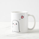 Recherche de huez tasses Amour