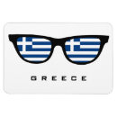Recherche de grecs magnets Voyage