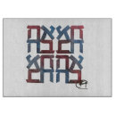 Suche nach schnitt untersetzer Liebe