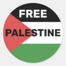 Suche nach palestine aufkleber Paläste
