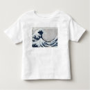 Suche nach katsushika hokusai tshirts 19