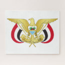 Recherche de orientation horizontale puzzles Drapeau