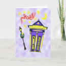 Recherche de fusils vœux cartes Tir