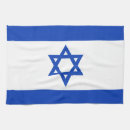 Suche nach israel geschirr tücher Weiß