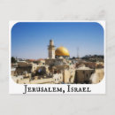 Recherche de jerusalem cartes postales Israel