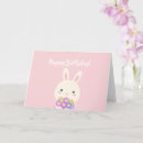 Suche nach schönes kaninchen postkarten Blume