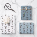 Recherche de rudolph papier cadeau Illustration