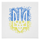 Suche nach emblem poster Wappen