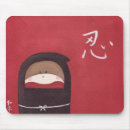 Suche nach ninja affe Japanisch