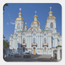 Suche nach europäische städte aufkleber Kirche